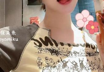 千夜未来最新运动写真作品集，尽在此处速来下载，分享瞬间的青春活力！.txt