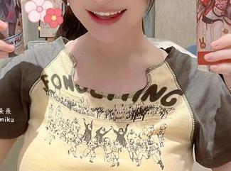 千夜未来白丝写真中的角色扮演，展现个性与魅力的结合.txt
