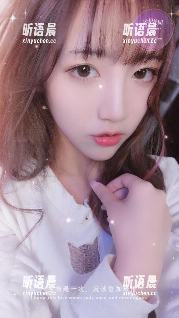 啾小妍 从啾小妍的透明世界探寻原图的深邃魅力,图包带你领略无尽惊喜!.txt