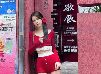 喵写真魅力无限，肉丝美脚精彩合集资源，带你领略独特的美感！.txt