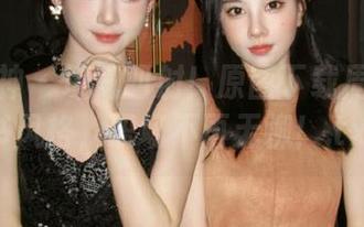 头条女神 – 壕气四射！原图下载周熙妍秘书风格，职场不再无聊！.txt