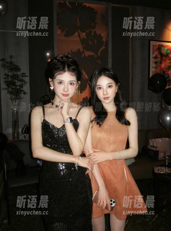 头条女神 - 壕气四射！原图下载周熙妍秘书风格，职场不再无聊！.txt