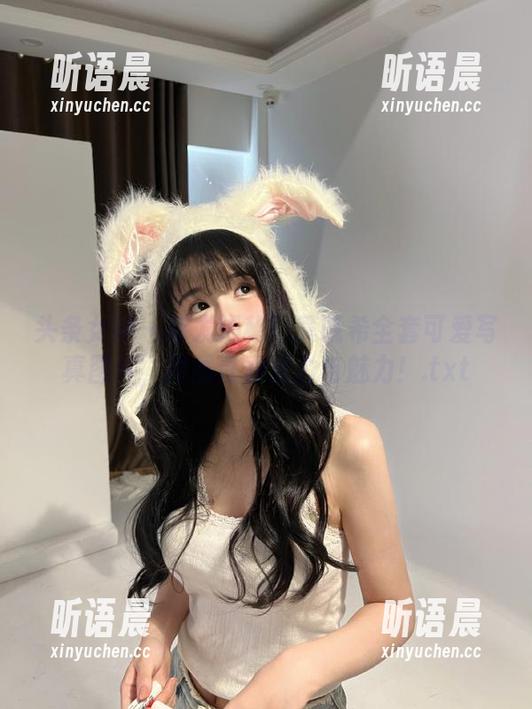 头条女神 - 首发揭秘！莫晓希全套可爱写真图片，尽展青春活力与魅力！.txt