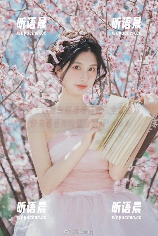 微密圈 - 超萌奈斯希希连体衣全套图集，快来看看她的甜蜜瞬间！.txt