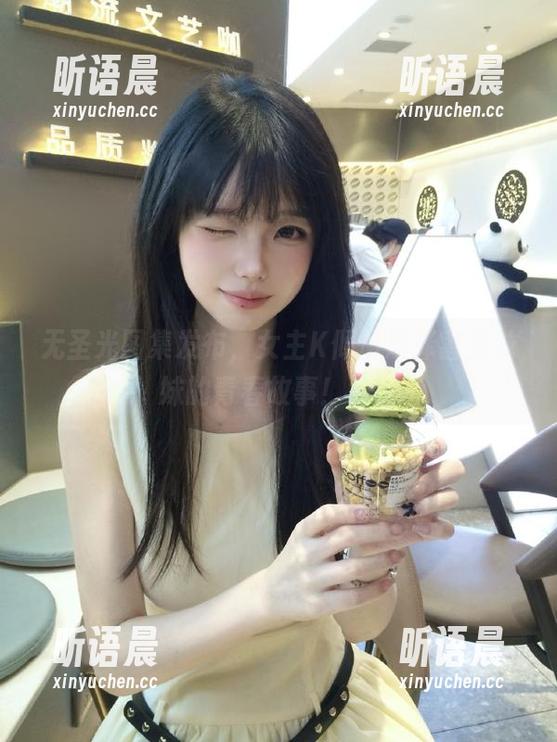 女主K 无圣光图集发布,女主K倾情演绎害羞妹妹的青春故事!.txt