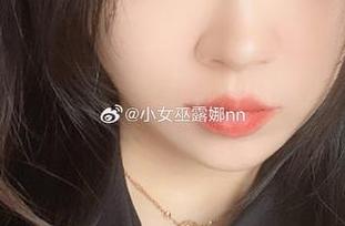 惊艳来袭！小女巫露娜自拍福利图片全集，带给你全新视觉享受！.txt