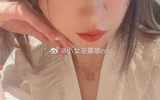 小女巫露娜的黑金执事写真合集，绽放出无与伦比的个性与艺术灵感.txt