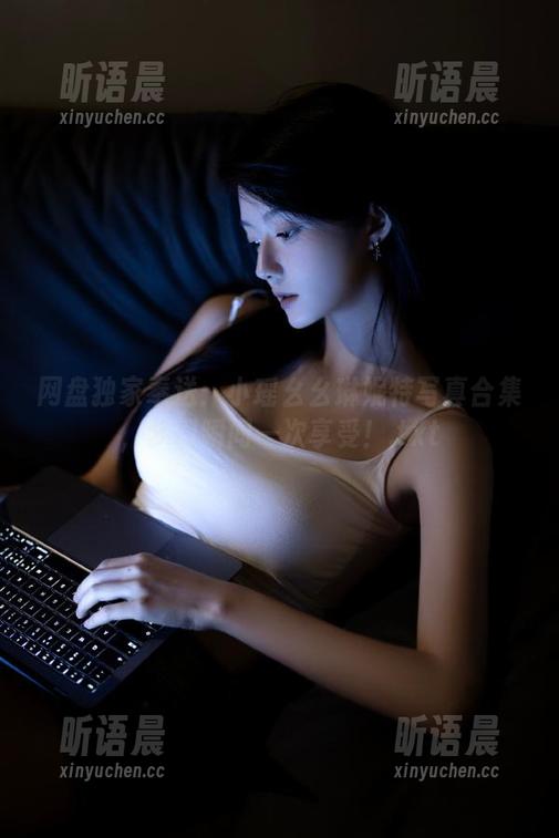网盘独家奉送：小瑶幺幺琳妮特写真合集，梦幻瞬间一次享受！.txt