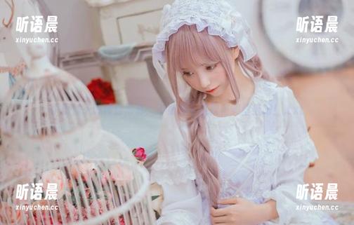 小野妹子w纯白写真：不如换上这款精美壁纸吧！.txt
