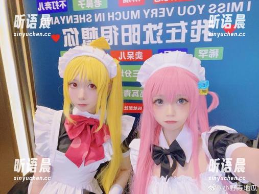 小野寺地瓜展现纯白魔女风采：绝美高清写真作品.txt