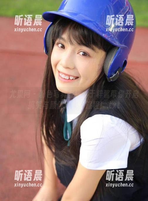 尤果网 - 粉色写真在线：于梓馨带你开启搞笑与颜值双升的旅程！.txt