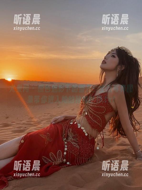 尤果网 - 黑色魅影下的蜜儿：全新写真图集带你进入她的独特世界.txt