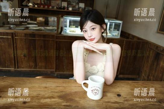 尤果网 - 精选高清图包：金子熙白丝珍藏写真，细节尽显.txt