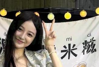 尤果网 – 陈雅漫女王写真作品盛大更新，背后设计师的奇思妙想你知道吗？.txt