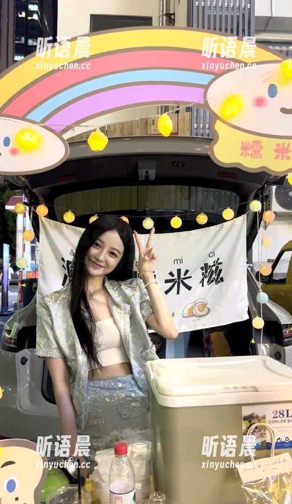 尤果网-陈雅漫 尤果网 - 陈雅漫女王写真作品盛大更新,背后设计师的奇思妙想你知道吗?.txt