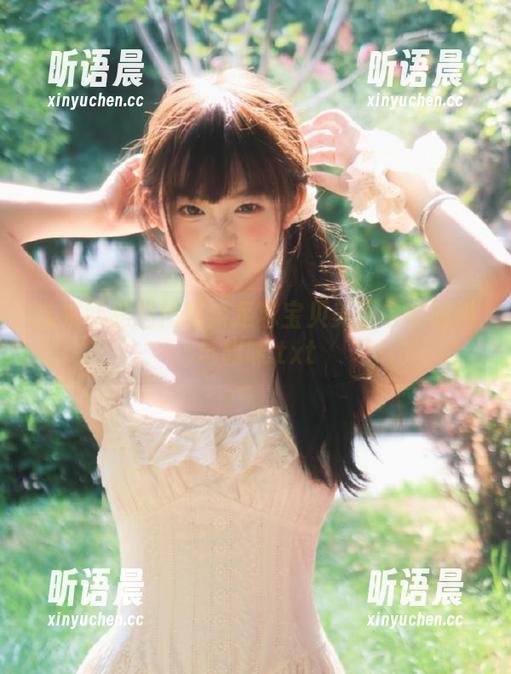 尤果网 尤果网私拍揭秘:足球宝贝美图中的时尚与韵味.txt