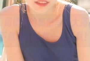 尤蜜荟 – 周妍希的秘密写真大揭秘，图库中的下载秘籍让你一探究竟！.txt