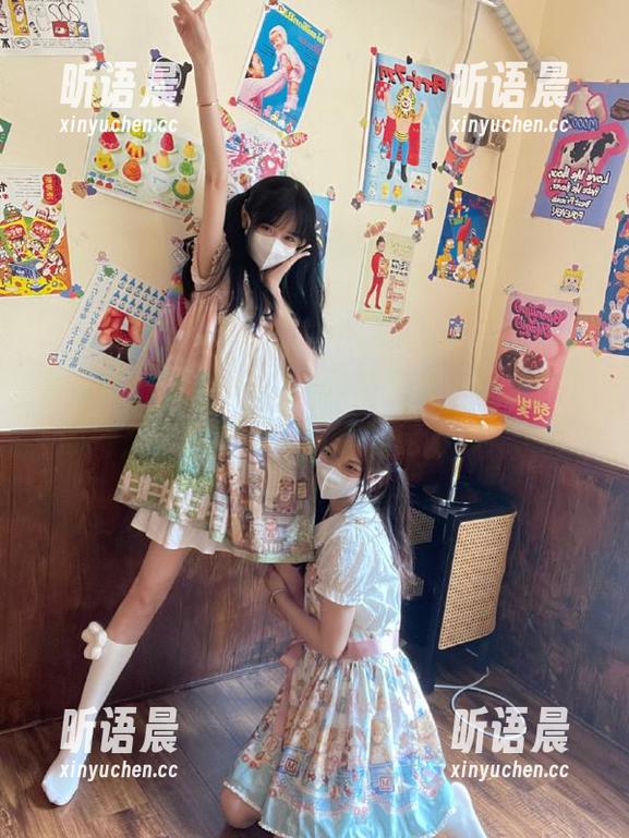 尤蜜荟-尤妮丝Egg 尤蜜荟 - 尤妮丝Egg眼镜图集:无圣光下的她,似水般柔和却又坚定不移!.txt