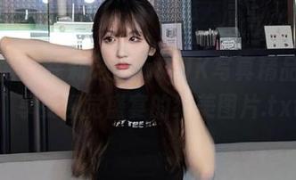 微密圈 – 徐莉芝BootyJK写真精品合集：享受视觉盛宴的绝美图片.txt