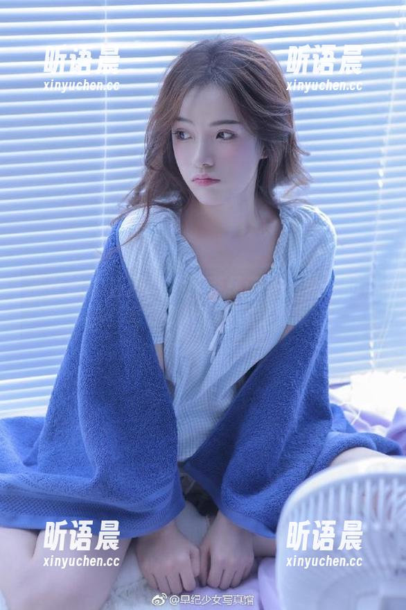 推女神 - 在网盘中探索杨诺依连体衣的魅力：写真集不容错过！.txt