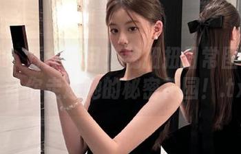 推女神 – 万众瞩目！魏扭扭日常图片资源，带你走进她的秘密花园！.txt