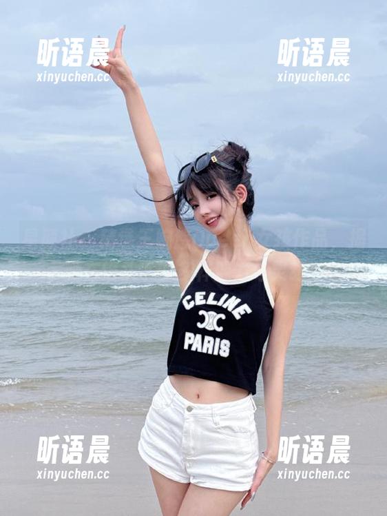 星颜社-王婉悠Queen 星颜社 - 精选王婉悠Queen女孩作品,揭示她在镜头下的多样魅力与灵动.txt