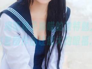 微密圈 – 揭晓林子琳喵的独特魅力美腿，精彩套图作品让您大饱眼福.txt