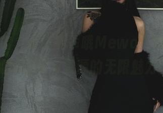 一起欣赏“柒柒要乖哦Mewo”的画风，揭秘她的图集与资源的无限魅力！.txt