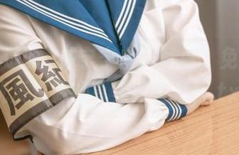 不容错过的桜井宁宁白裙写真，免费下载优质资源畅享美好生活！.txt