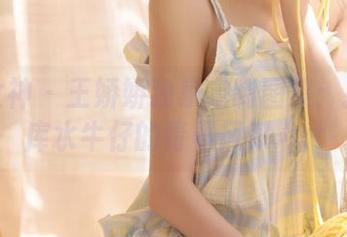 梦丝女神 – 王娇娇独家定制图集：探索死库水牛仔的青春风采.txt