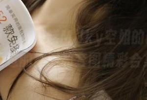 森萝财团 – 小奶糕Milky空姐的时尚冒险：不可错过的原图和套图精彩合集！.txt