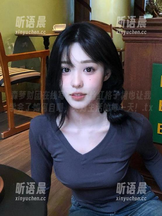森萝财团在线写真：黑丝红格子裙也让我学会了如何自嘲，笑对生活的每一天！.txt