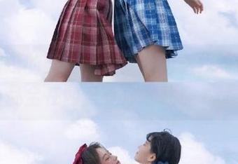 不容错过的美图，森萝财团女仆的白丝作品全在网盘等你下载！.txt