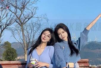 甜美娇羞，森萝财团分享JK粉色校服白丝写真珍品作品.txt
