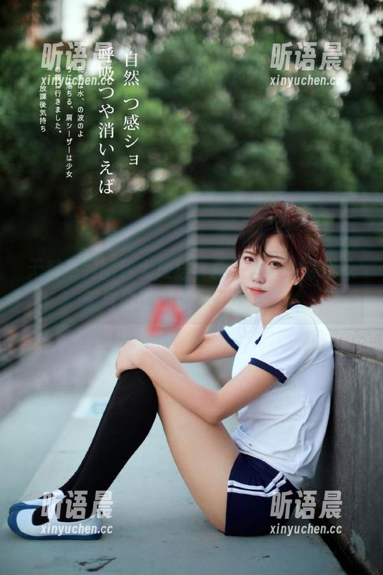 无料系列图包大放送，森萝财团为你带来无与伦比的美图盛宴！.txt
