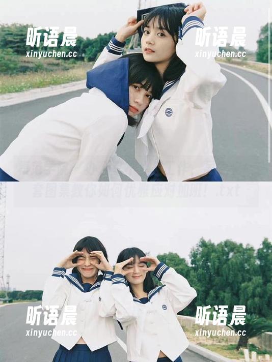模范学院 - 办公室不止是工作，吴思晚全套图集教你如何优雅应对加班！.txt