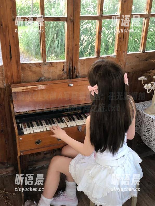 泥泥汝OL女郎A写真集精选：在光影间捕捉都市OL的时尚之旅.txt
