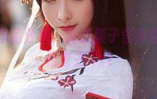 白衬衫作品分享，清颜颜子告诉你如何优雅老去.txt