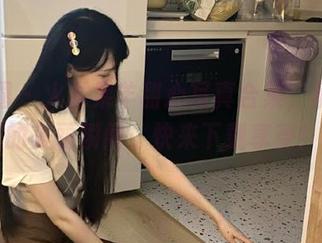 微密圈 – 火龙果羊甜心写真合集，展现不一样的美丽瞬间，快来下载享受！.txt