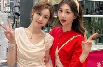 微密圈 – 探索火龙果羊的红色连体吊带，超高质量套图资源等你来下载！.txt
