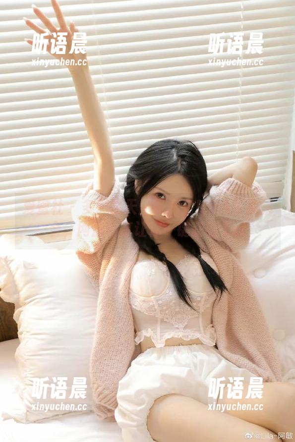 爱蜜社 - 多彩夏天：张思允Nice写真集合，网盘分享让你一键获取.txt