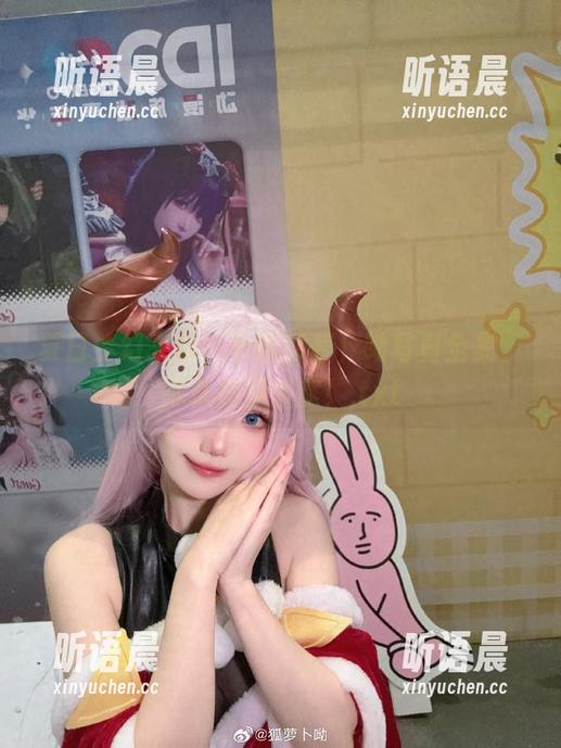 夏日梦幻来袭，下载狐萝卜呦写真全集，尽享视觉盛宴！.txt