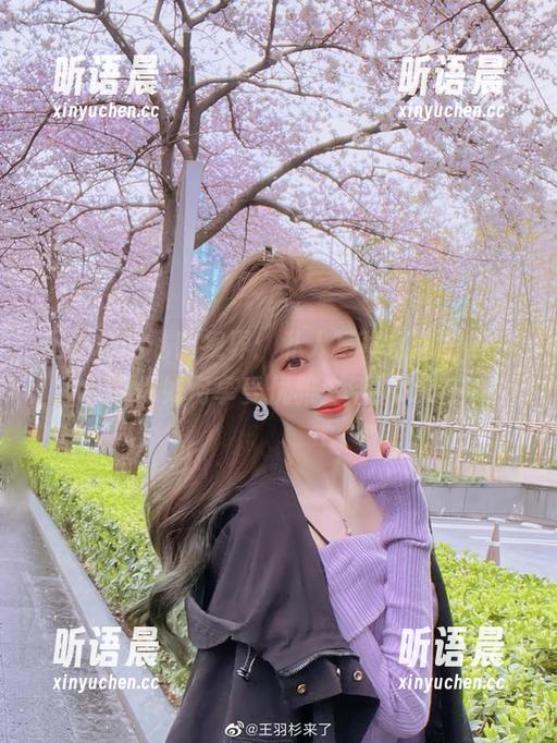 王羽杉的私密视界：私人写真打包图集，教你如何享受优雅生活！.txt