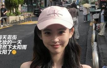 秀人网 – 精选Cheryl青树内衣图册：感受她的温柔与力量的对比美.txt