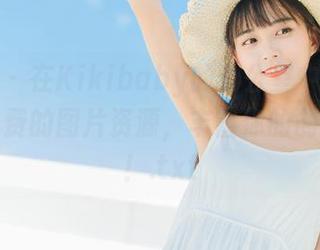 秀人网 – 在Kikibaby的办公室中，发现无数免费的图片资源，丰富你的创作灵感！.txt