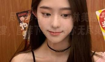 秀人网 – 尽情参与Mieko林美惠子的内衣写真盛宴，图库下载带给你无尽灵感！.txt