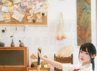秀人网 – Mina米娜最新镂空作品套图，带你走进唯美与幻想的世界.txt