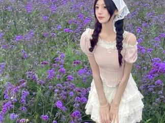 秀人网 – 走进伍晓丽Shirley的镂空世界：图库分享带你感受视觉盛宴.txt