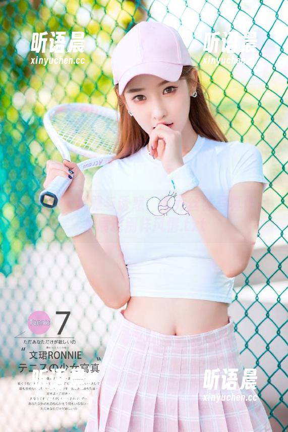 秀人网-南乔 秀人网 - 优雅与诱惑:南乔丝袜写真作品集展现别样风情.txt