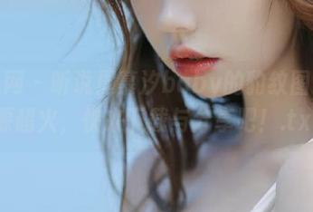 秀人网 – 听说周慕汐baby的豹纹图包资源超火，快来下载与分享吧！.txt